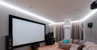 Парящий натяжной потолок Кунгур, цена от 9285 руб.